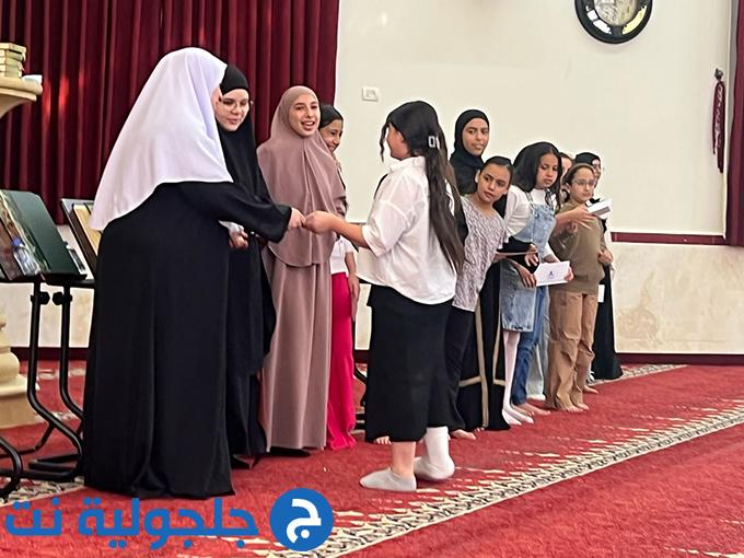 حفل تكريم المشاركين في المسابقة الرمضانية القرانية في جلجولية 